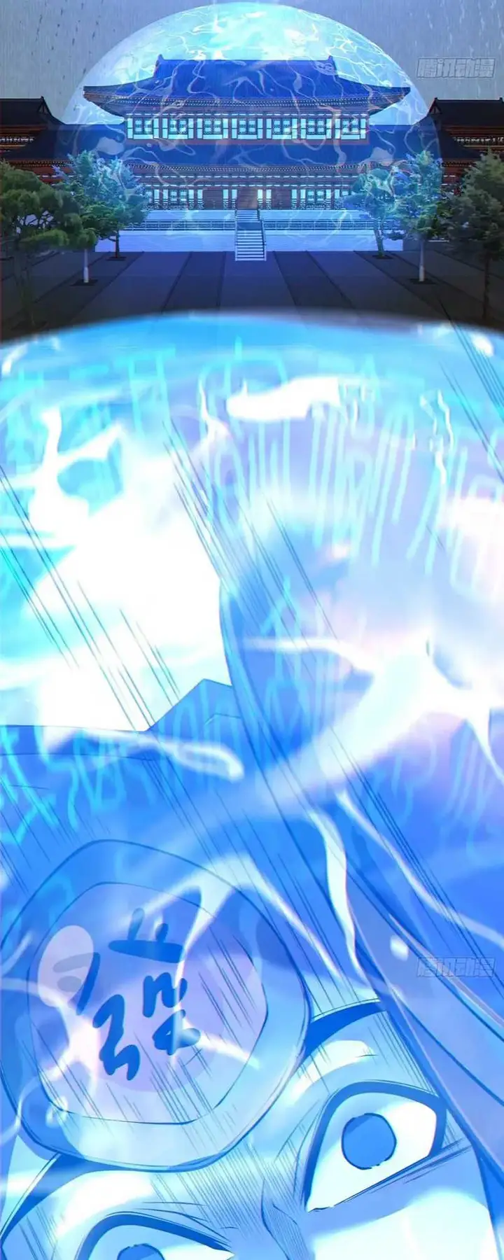 image-komik-my-disciples-are-all-big-villains-chapter-261-30/36