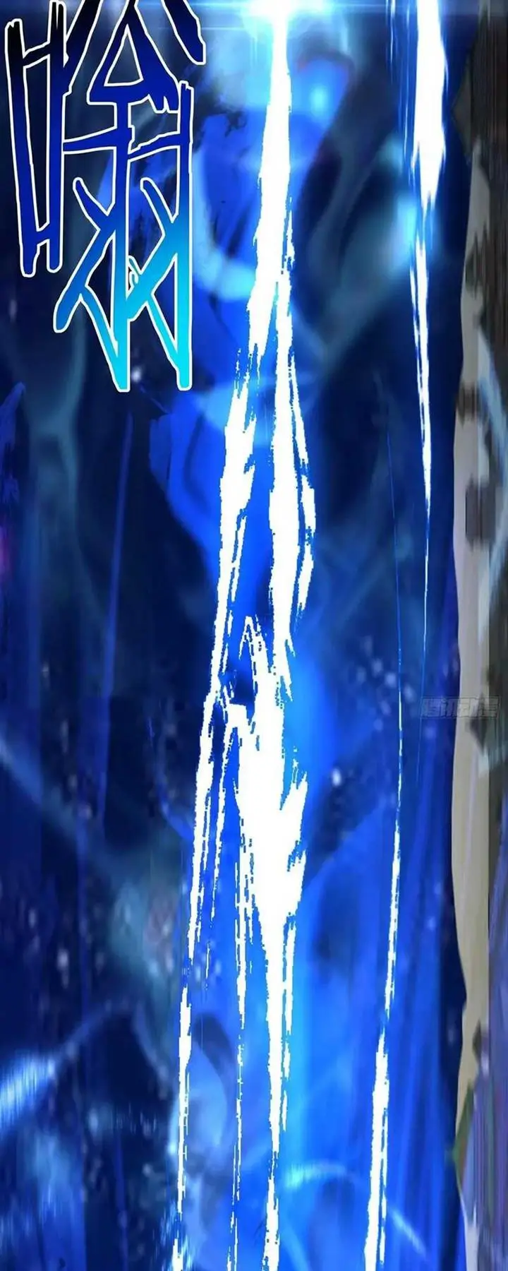 image-komik-my-disciples-are-all-big-villains-chapter-267-3/31