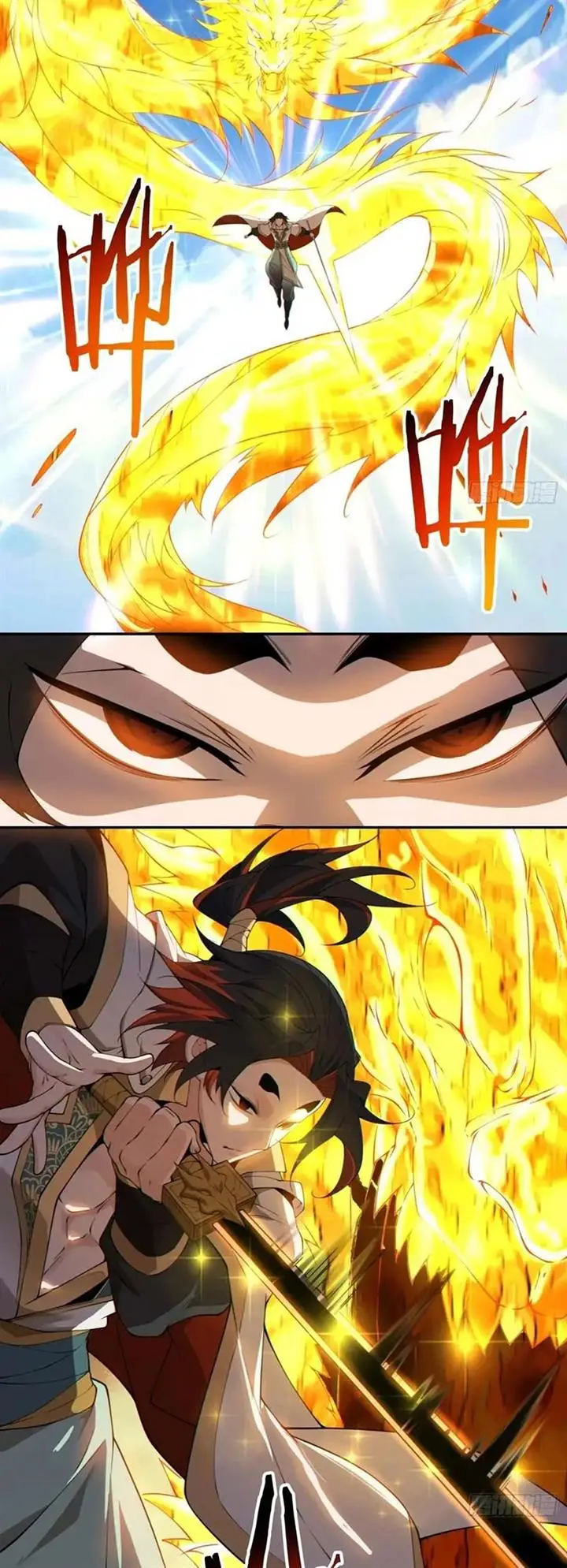 image-komik-my-disciples-are-all-big-villains-chapter-270-3/23