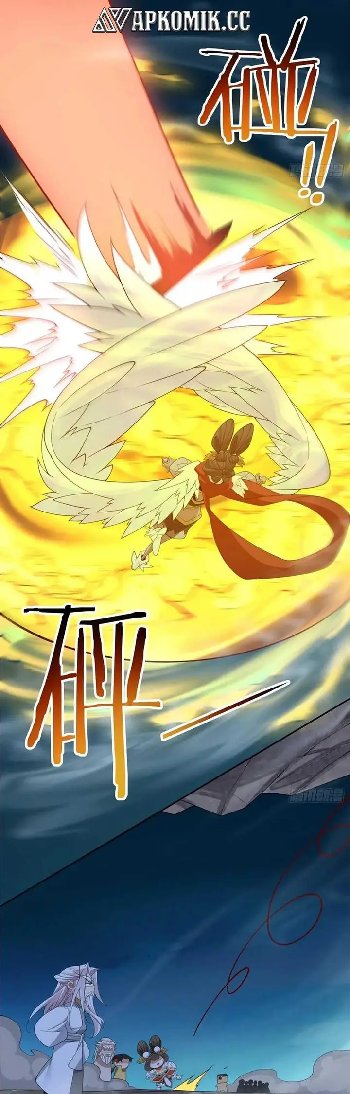 image-komik-my-disciples-are-all-big-villains-chapter-277-8/31