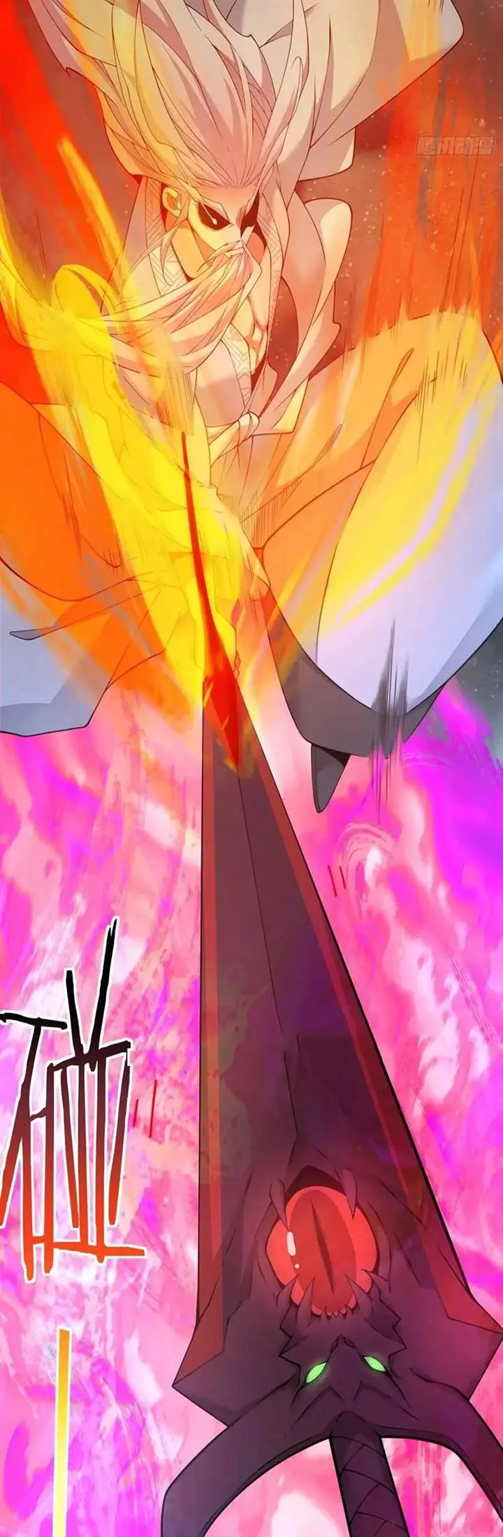 image-komik-my-disciples-are-all-big-villains-chapter-278-3/33