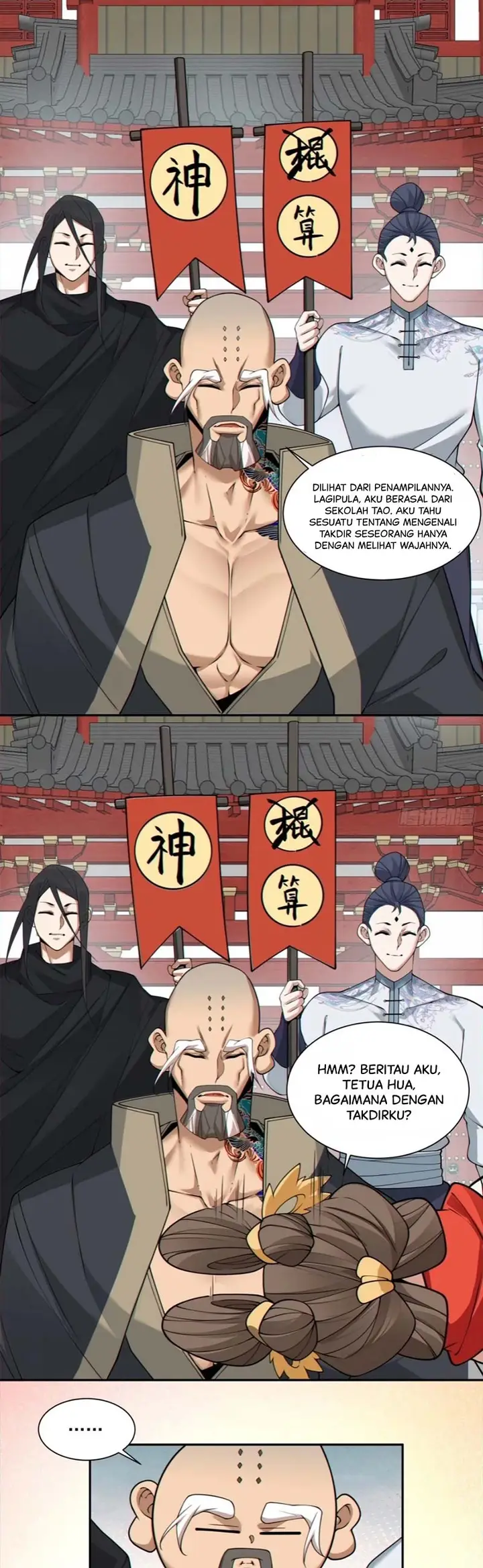 image-komik-my-disciples-are-all-big-villains-chapter-283-15/25