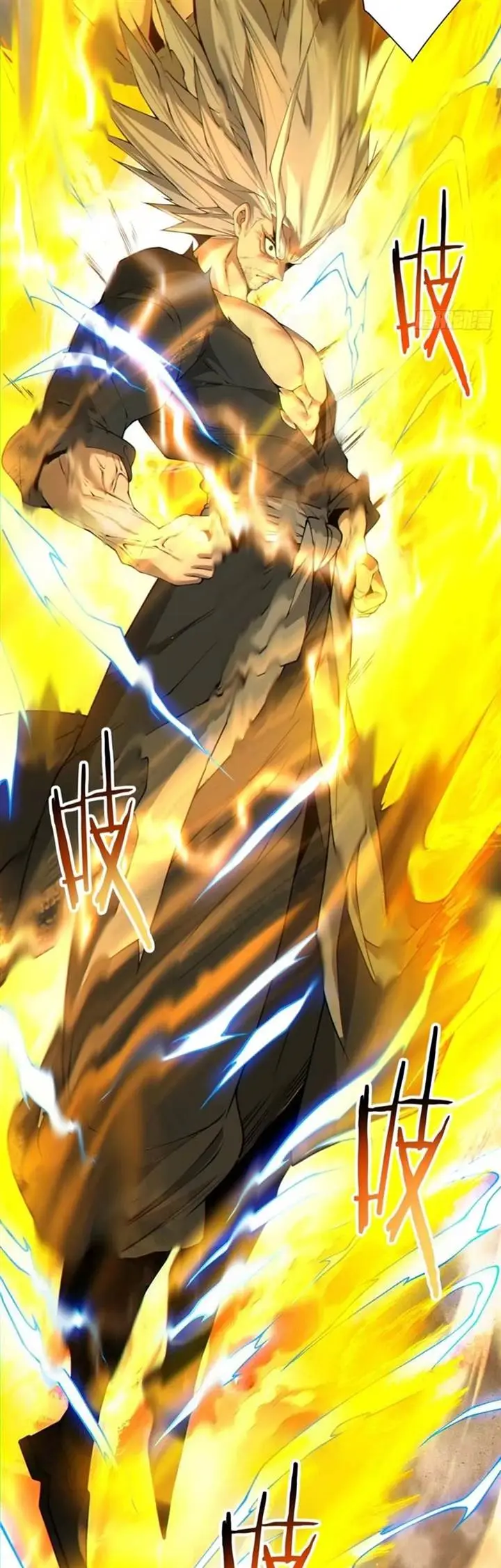 image-komik-my-disciples-are-all-big-villains-chapter-290-18/27