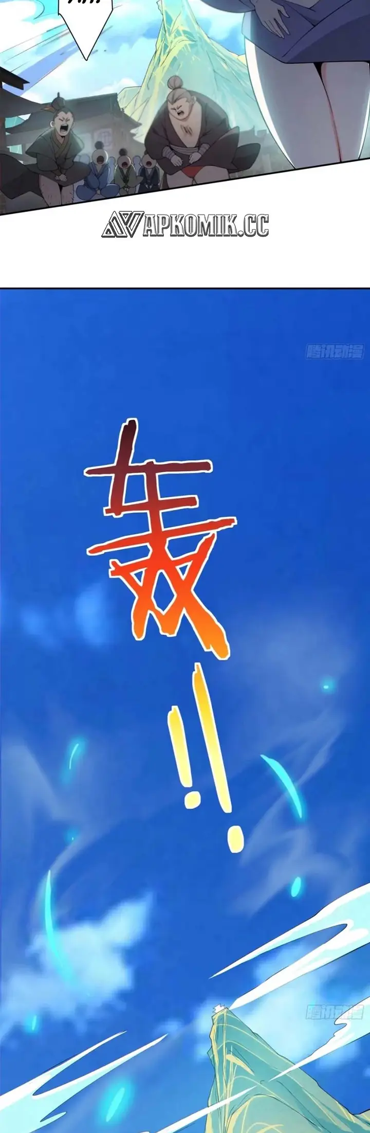 image-komik-my-disciples-are-all-big-villains-chapter-291-8/24