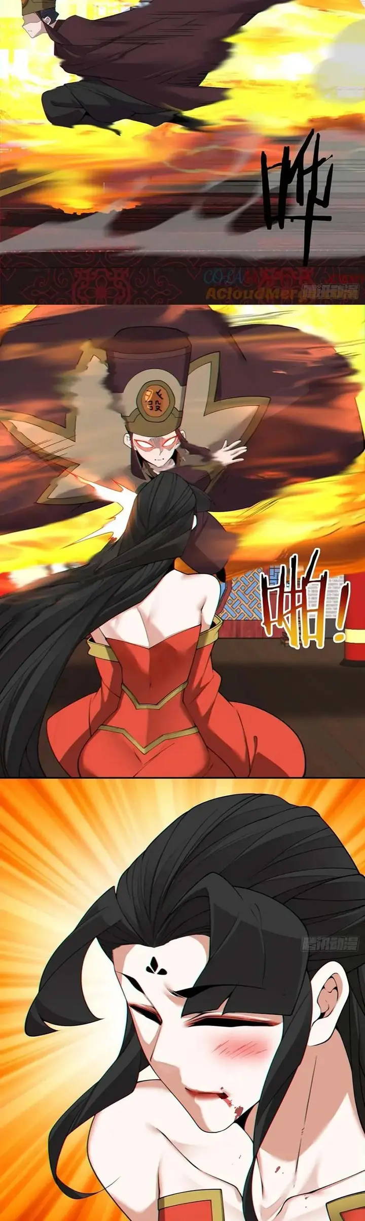 image-komik-my-disciples-are-all-big-villains-chapter-308-13/18