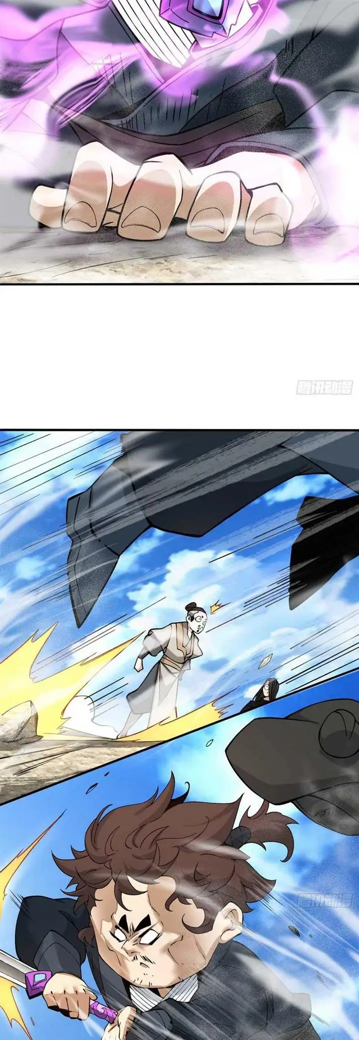 image-komik-my-disciples-are-all-big-villains-chapter-31-17/28