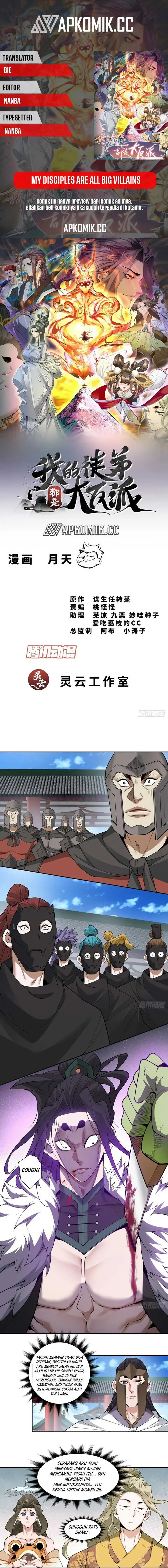 image-komik-my-disciples-are-all-big-villains-chapter-316-0/9