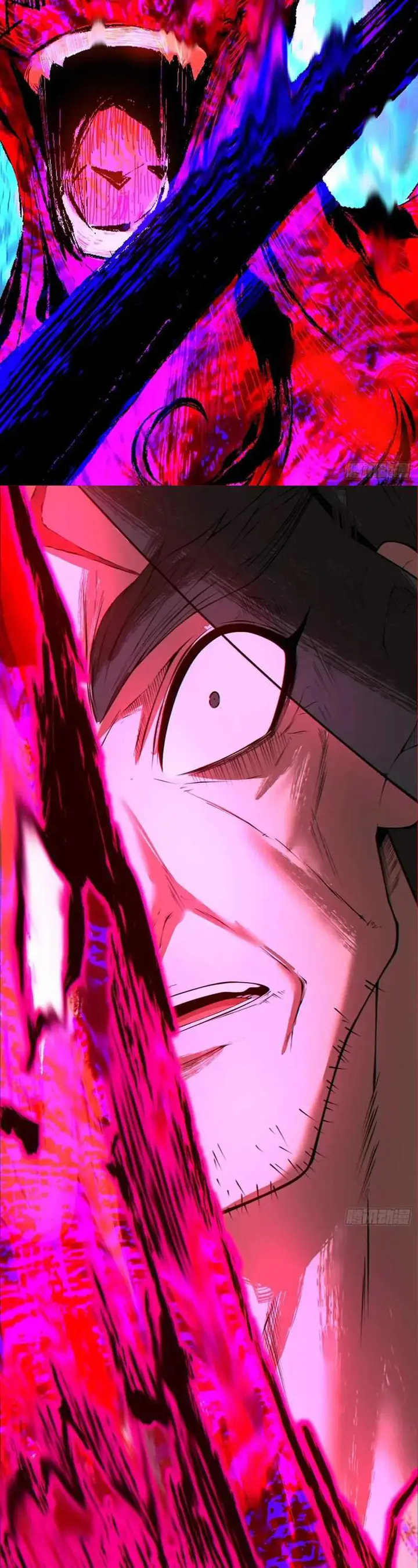 image-komik-my-disciples-are-all-big-villains-chapter-325-15/22