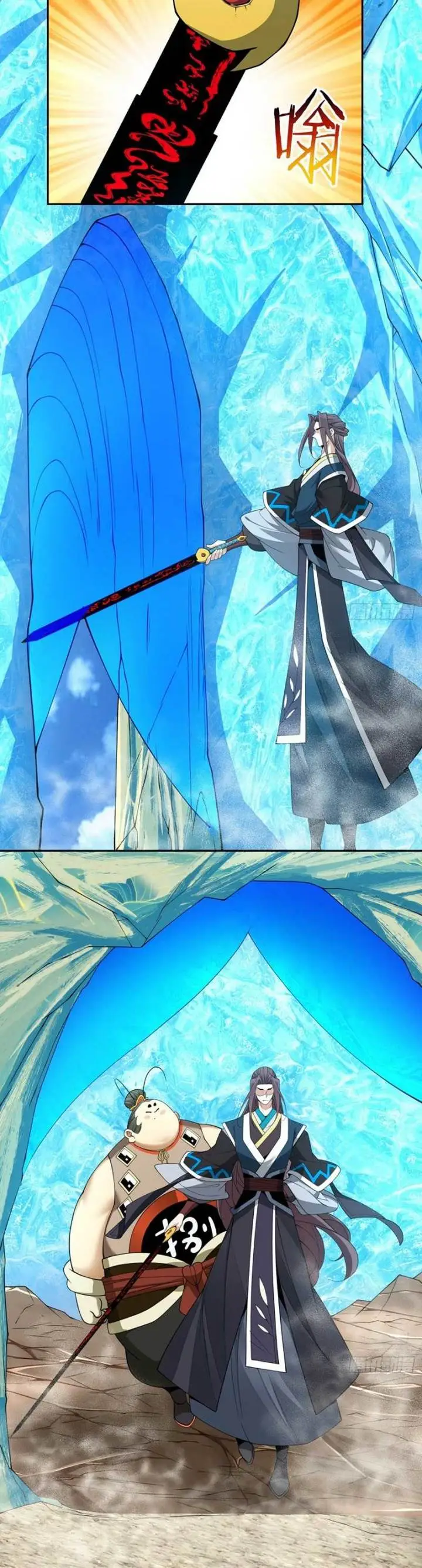 image-komik-my-disciples-are-all-big-villains-chapter-329-4/25