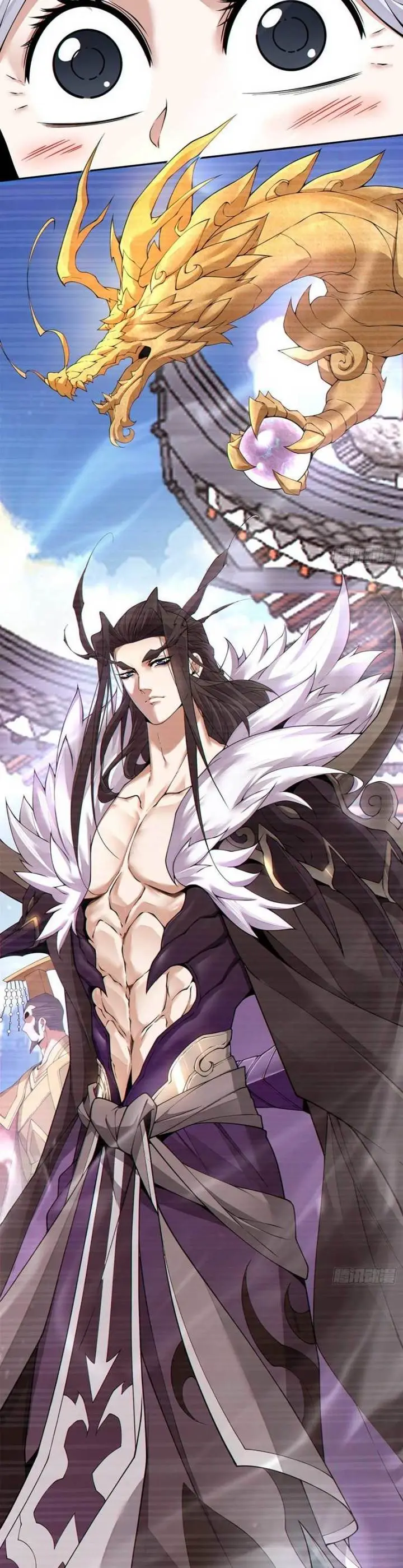 image-komik-my-disciples-are-all-big-villains-chapter-339-21/23