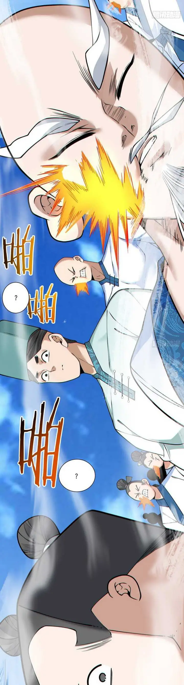 image-komik-my-disciples-are-all-big-villains-chapter-359-7/25