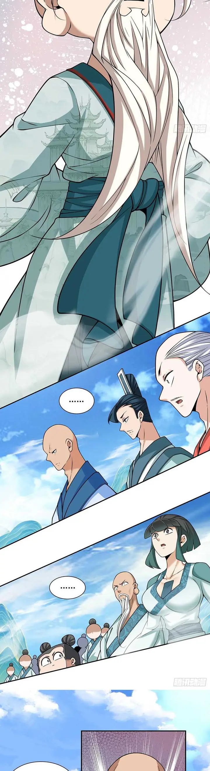 image-komik-my-disciples-are-all-big-villains-chapter-363-14/23