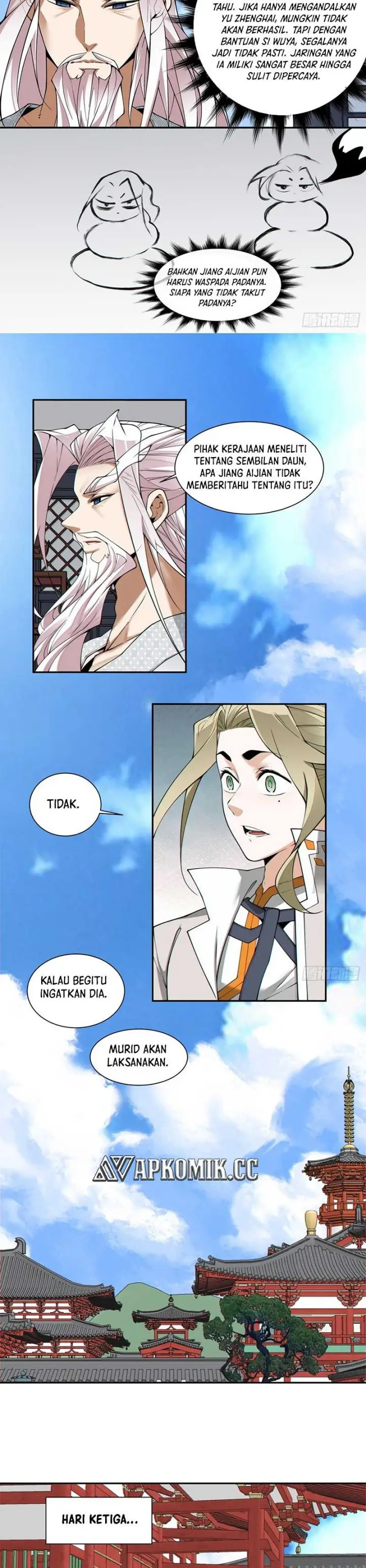 image-komik-my-disciples-are-all-big-villains-chapter-381-17/21