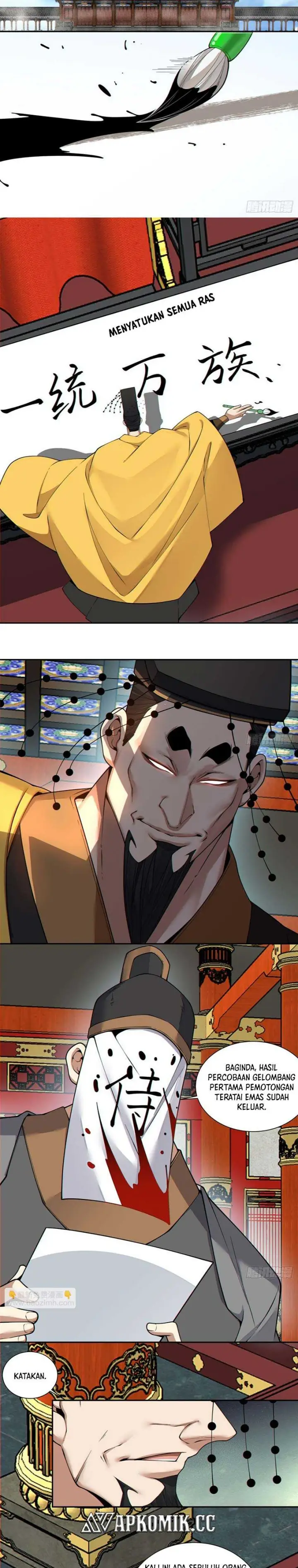 image-komik-my-disciples-are-all-big-villains-chapter-404-6/16