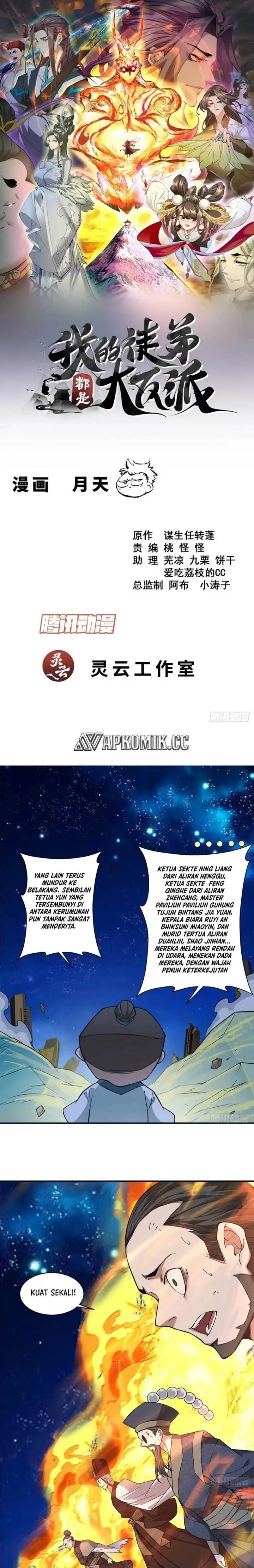 image-komik-my-disciples-are-all-big-villains-chapter-427-1/11