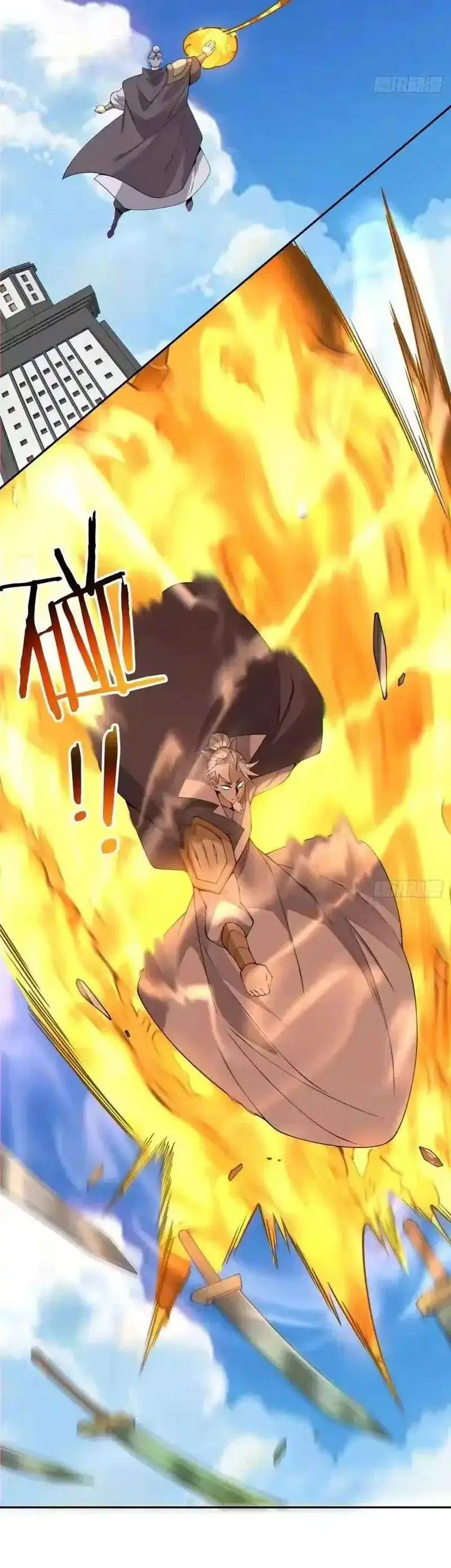 image-komik-my-disciples-are-all-big-villains-chapter-472-9/13