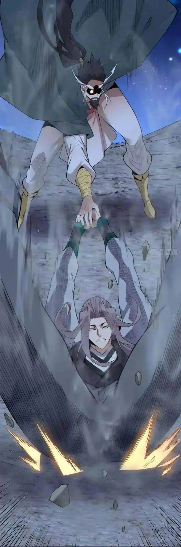 image-komik-my-disciples-are-all-big-villains-chapter-486-10/14