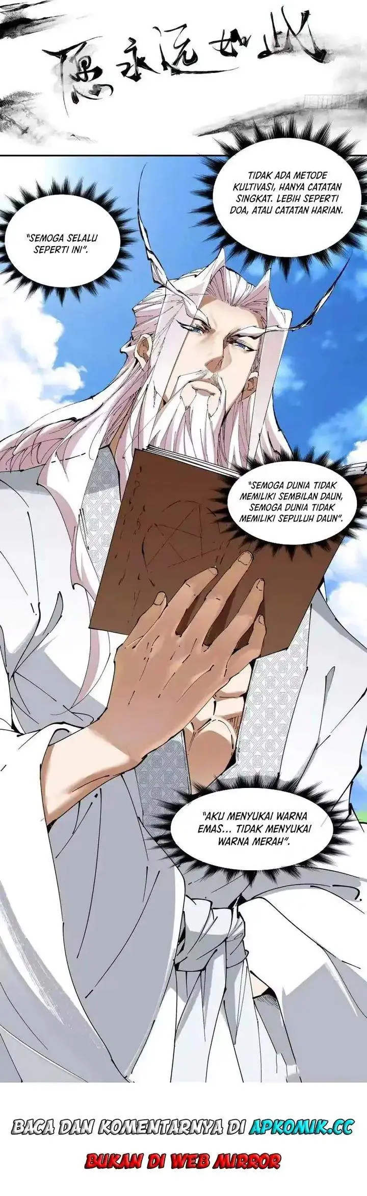 image-komik-my-disciples-are-all-big-villains-chapter-505-11/12
