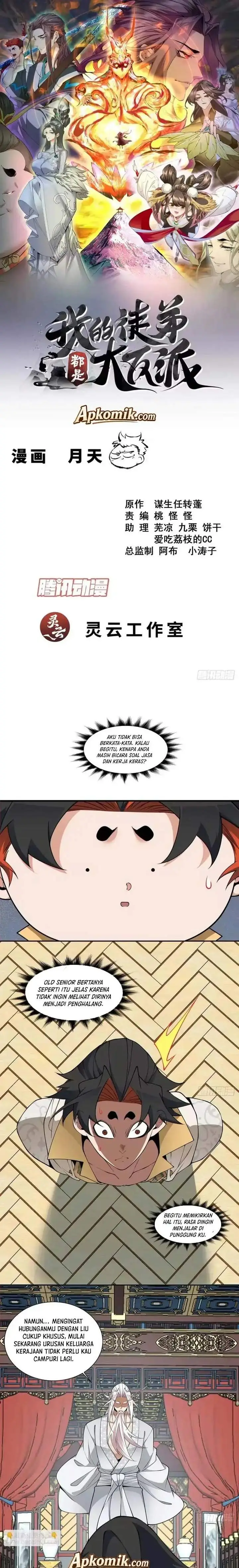 image-komik-my-disciples-are-all-big-villains-chapter-527-0/12