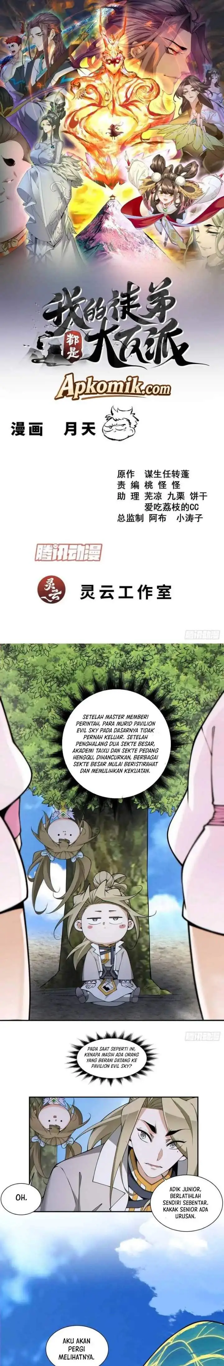 image-komik-my-disciples-are-all-big-villains-chapter-549-0/14