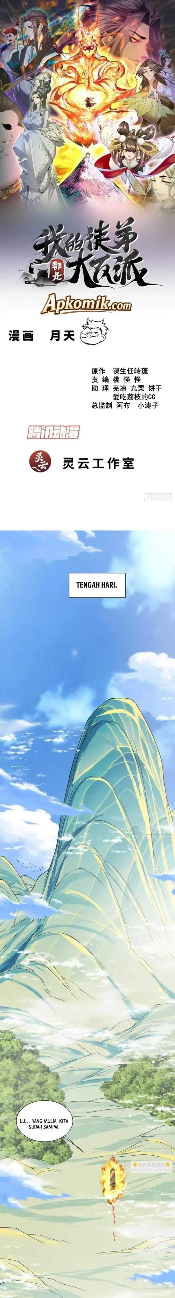 image-komik-my-disciples-are-all-big-villains-chapter-550-0/15