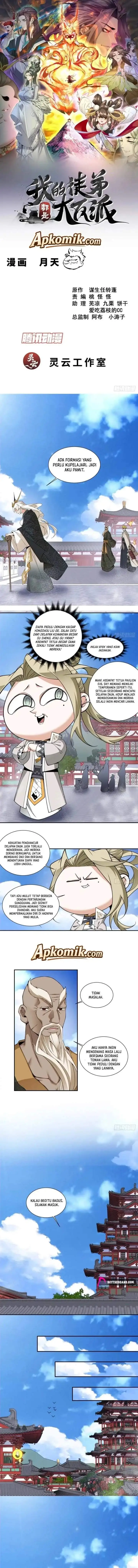 image-komik-my-disciples-are-all-big-villains-chapter-551-0/12
