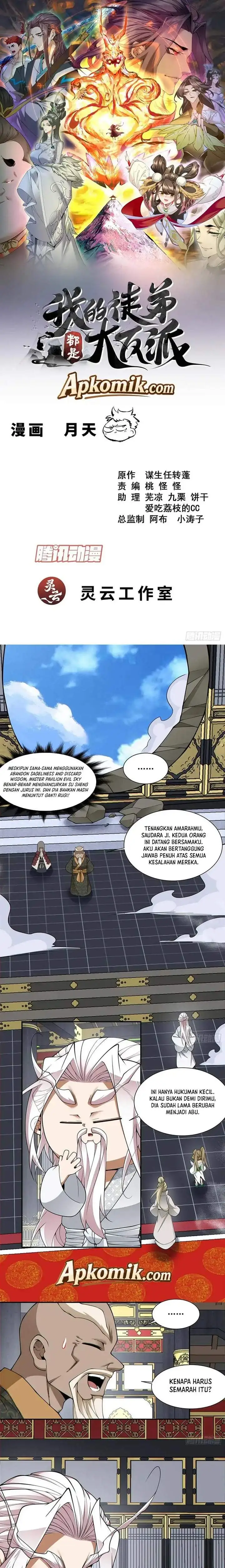 image-komik-my-disciples-are-all-big-villains-chapter-553-0/15