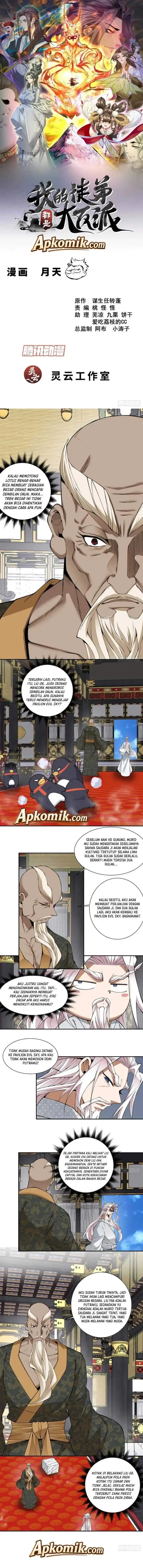 image-komik-my-disciples-are-all-big-villains-chapter-554-0/6