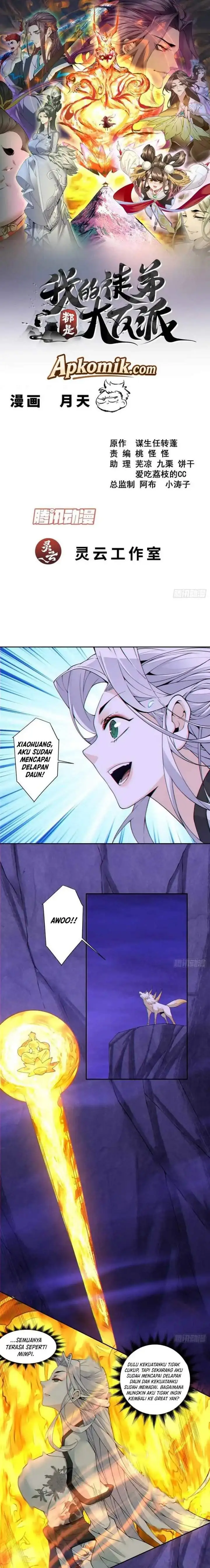 image-komik-my-disciples-are-all-big-villains-chapter-555-0/9