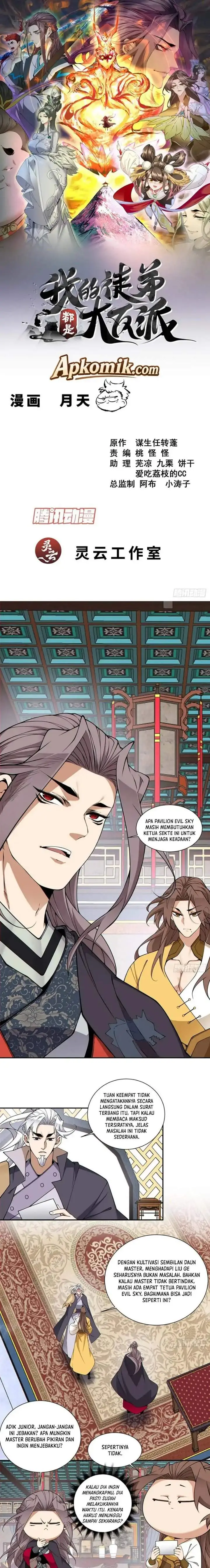 image-komik-my-disciples-are-all-big-villains-chapter-556-0/9