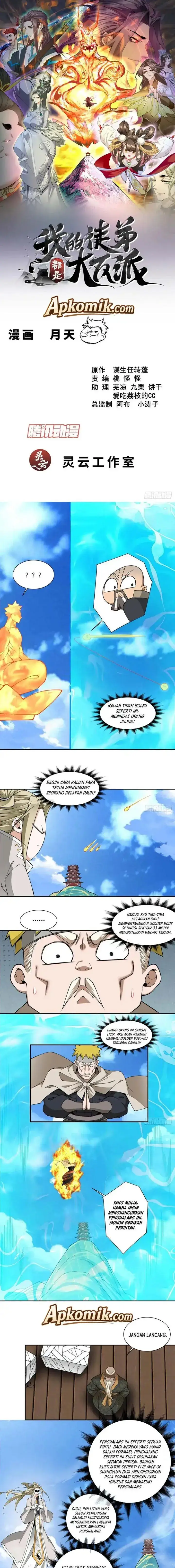 image-komik-my-disciples-are-all-big-villains-chapter-558-0/9