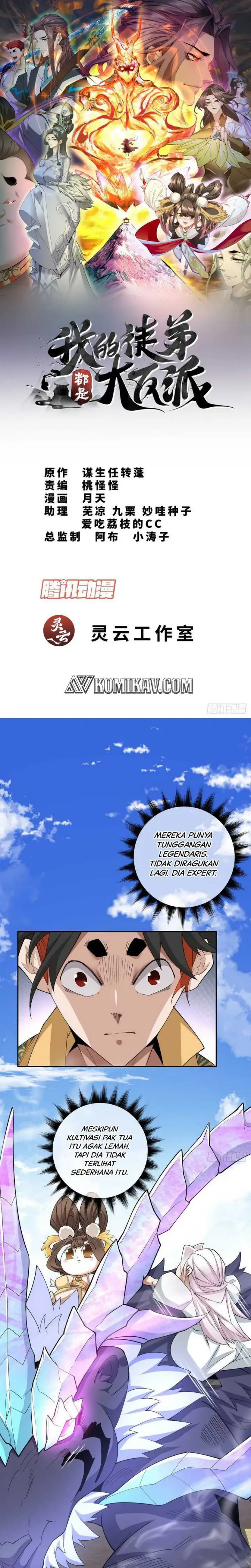 image-komik-my-disciples-are-all-big-villains-chapter-57-1/19