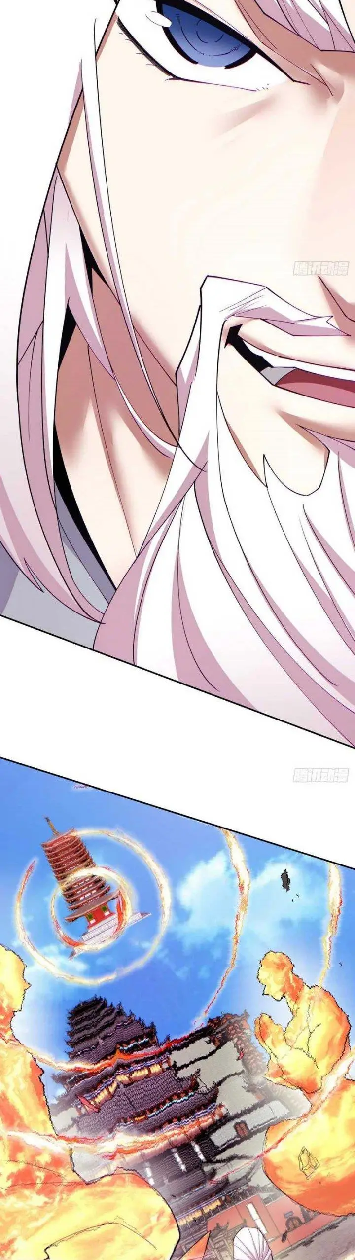 image-komik-my-disciples-are-all-big-villains-chapter-59-15/26