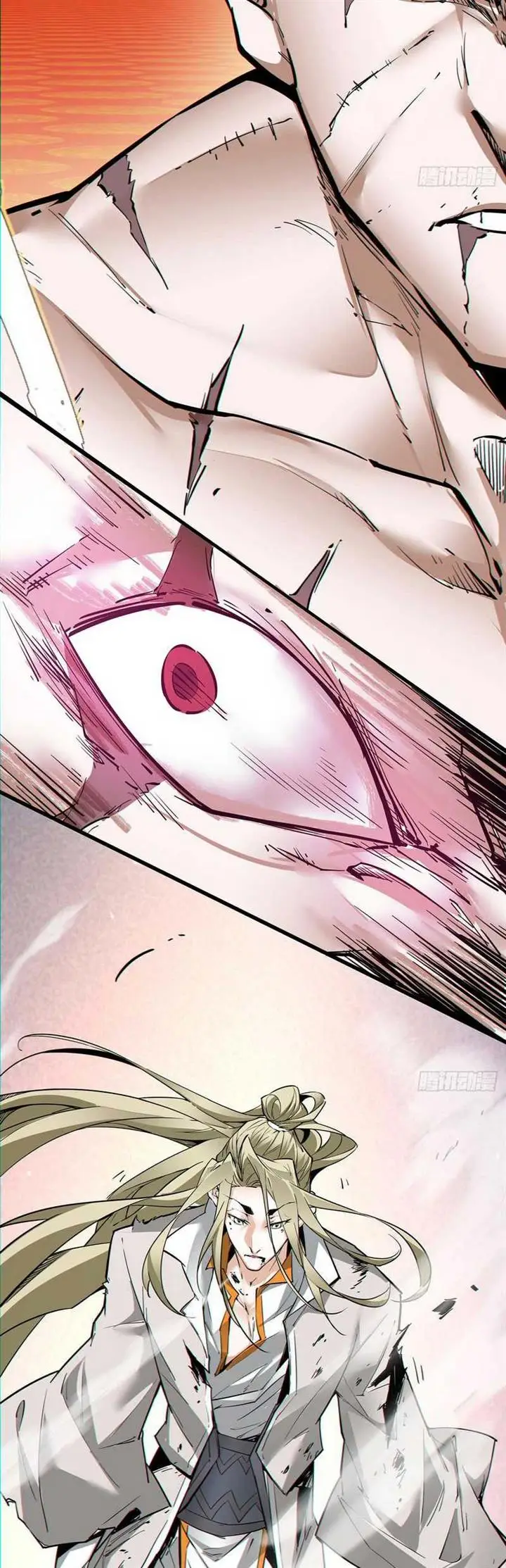 image-komik-my-disciples-are-all-big-villains-chapter-82-6/22