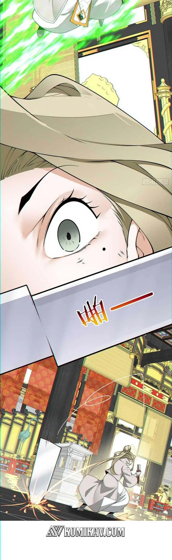 image-komik-my-disciples-are-all-big-villains-chapter-82-18/22