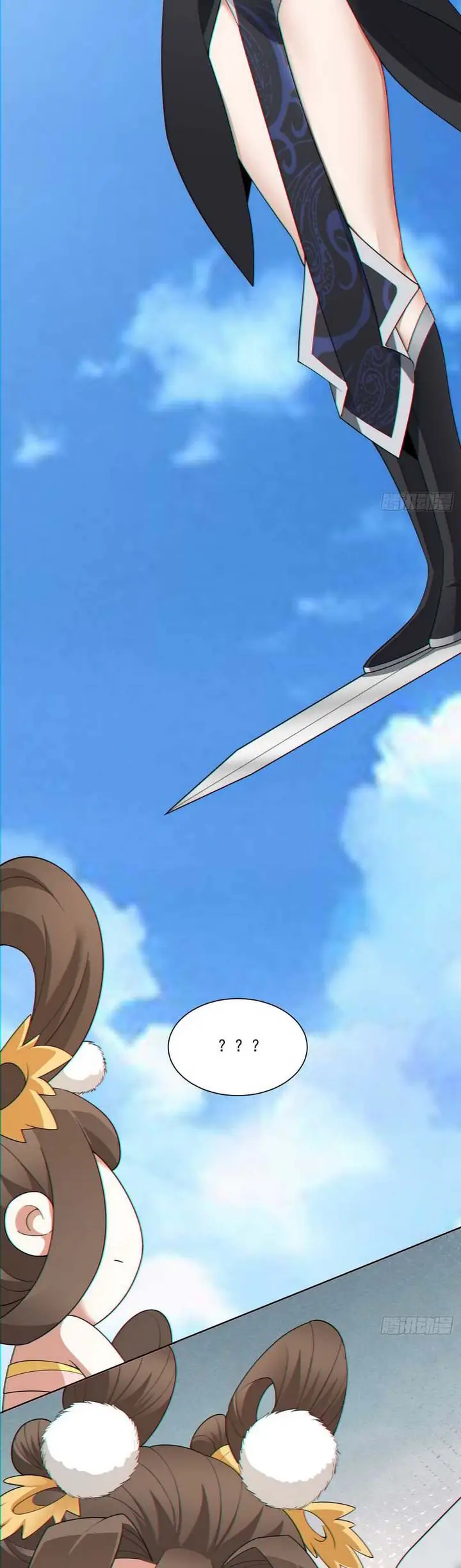 image-komik-my-disciples-are-all-big-villains-chapter-88-23/25