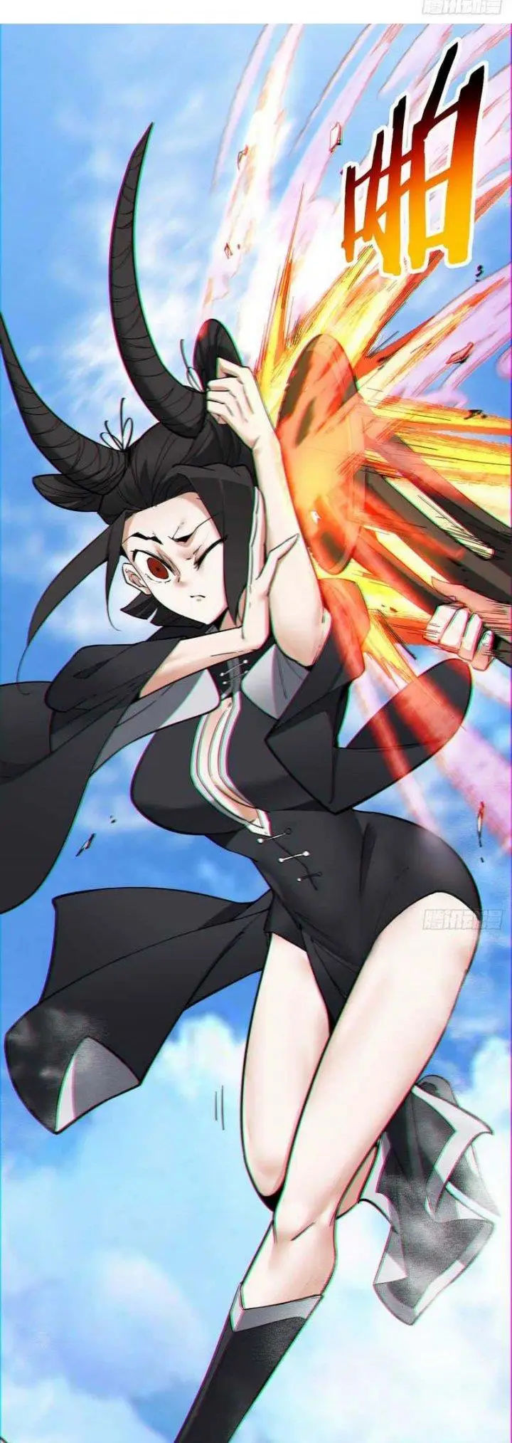 image-komik-my-disciples-are-all-big-villains-chapter-89-2/21