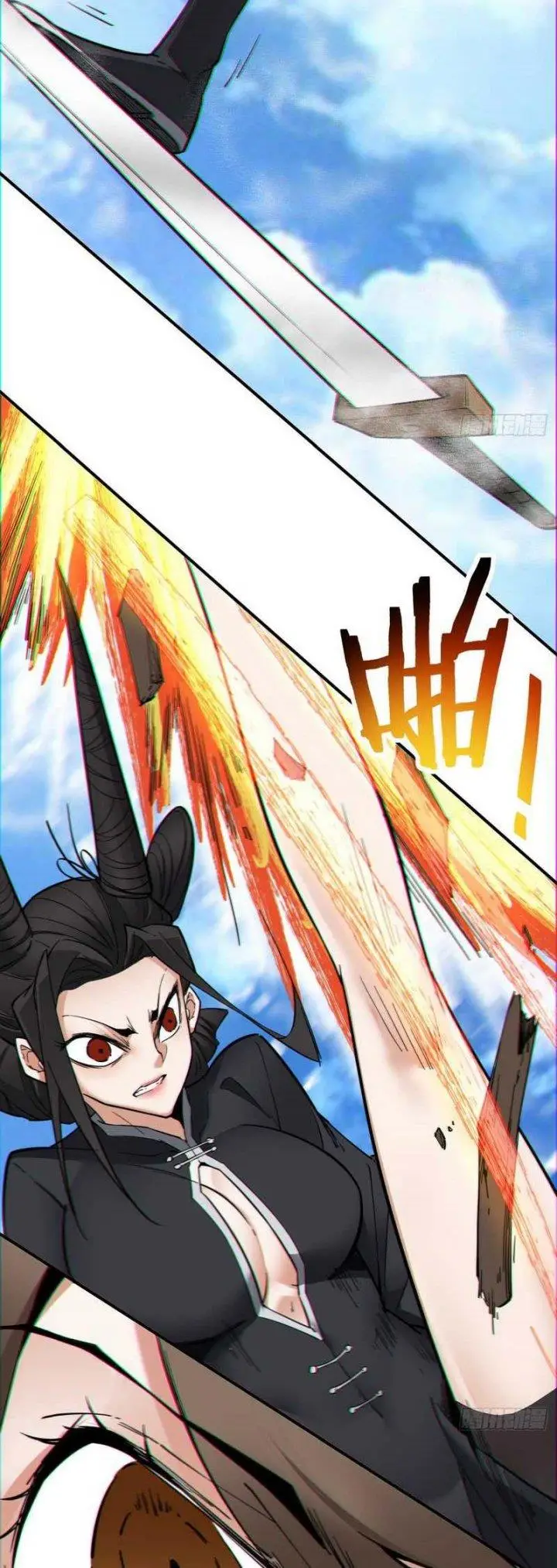 image-komik-my-disciples-are-all-big-villains-chapter-89-3/21