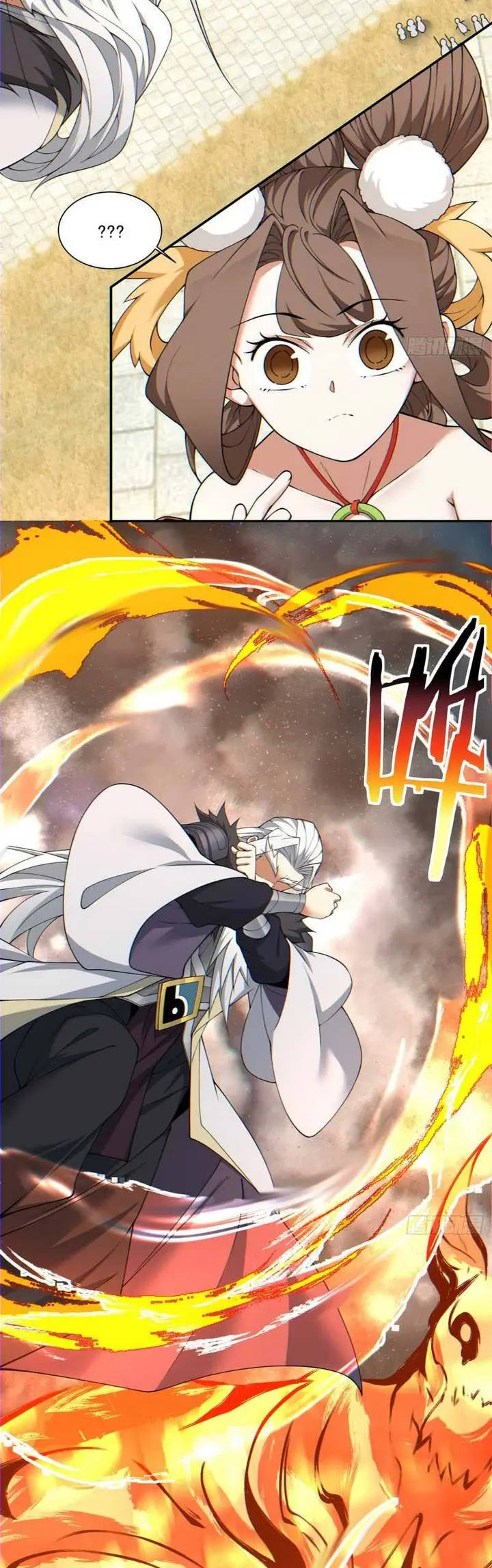 image-komik-my-disciples-are-all-big-villains-chapter-93-5/29
