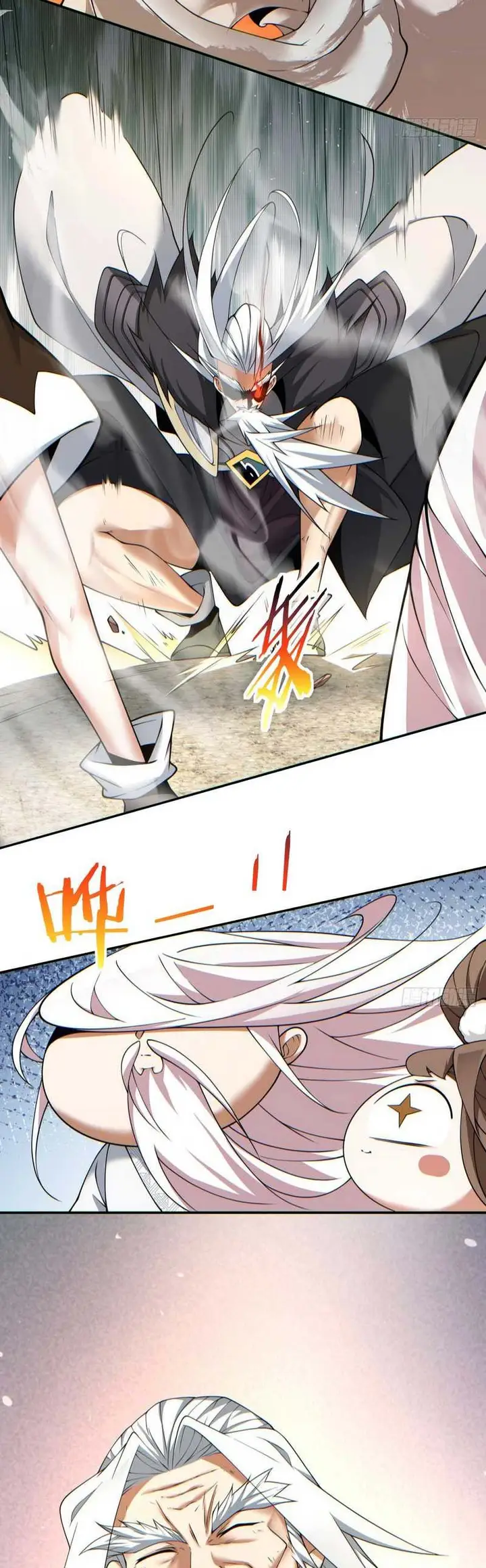 image-komik-my-disciples-are-all-big-villains-chapter-93-26/29
