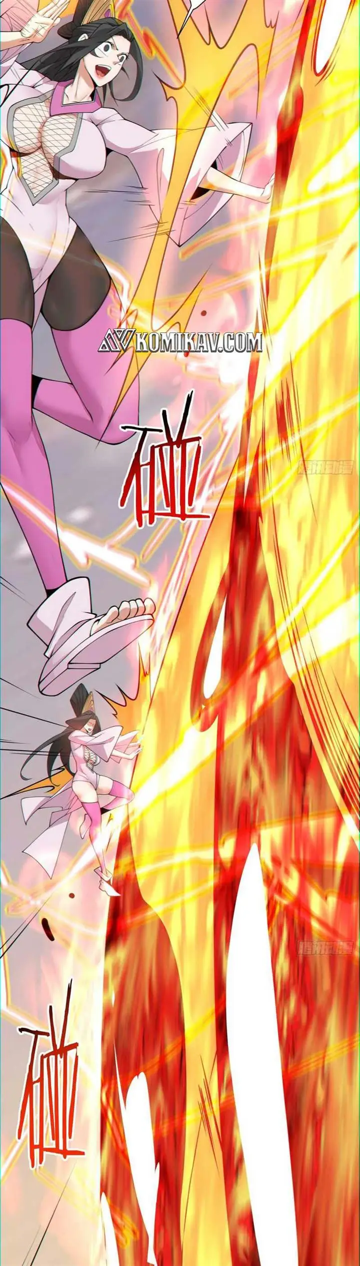 image-komik-my-disciples-are-all-big-villains-chapter-97-21/26