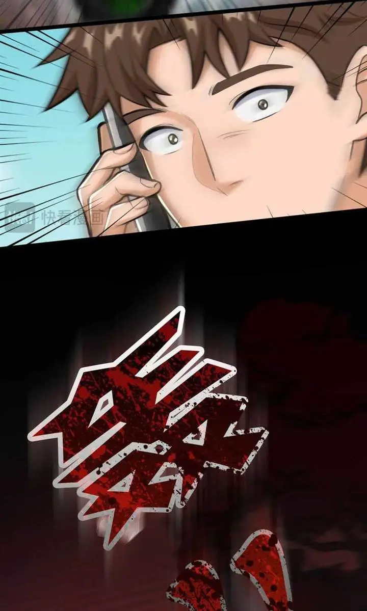 image-komik-my-disciples-are-all-invincible-monsters-chapter-1-15/126