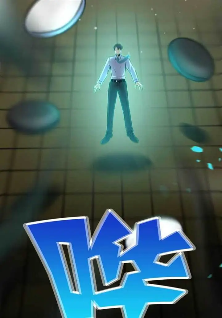 image-komik-my-disciples-are-all-invincible-monsters-chapter-1-25/126