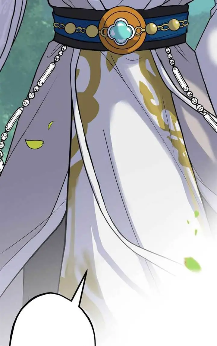 image-komik-my-disciples-are-all-invincible-monsters-chapter-1-82/126