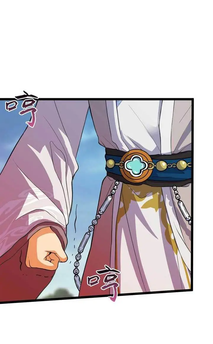 image-komik-my-disciples-are-all-invincible-monsters-chapter-1-101/126