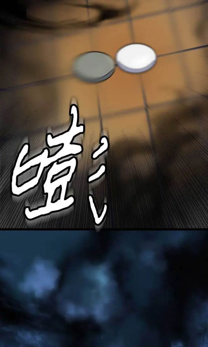 image-komik-my-disciples-are-all-invincible-monsters-chapter-1-115/126