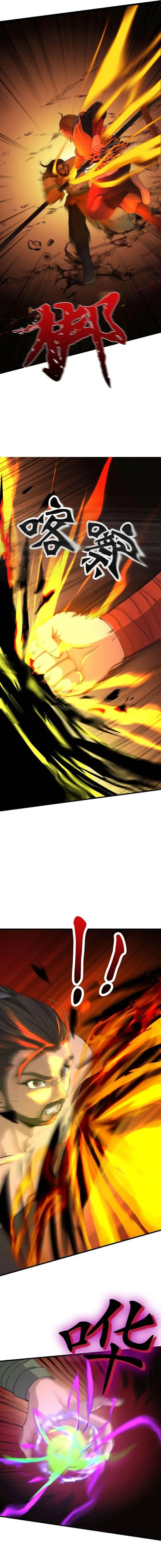 image-komik-my-disciples-are-all-invincible-monsters-chapter-12-10/13