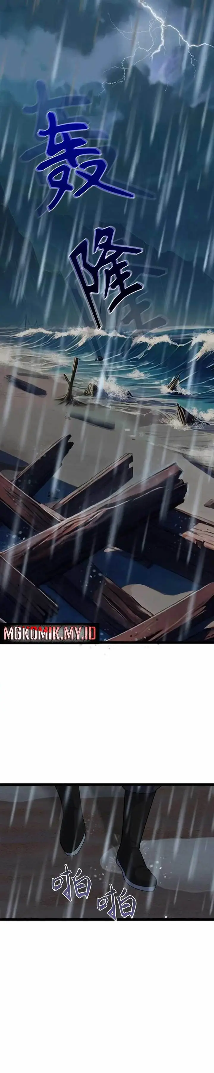 image-komik-my-disciples-are-all-invincible-monsters-chapter-2-9/26