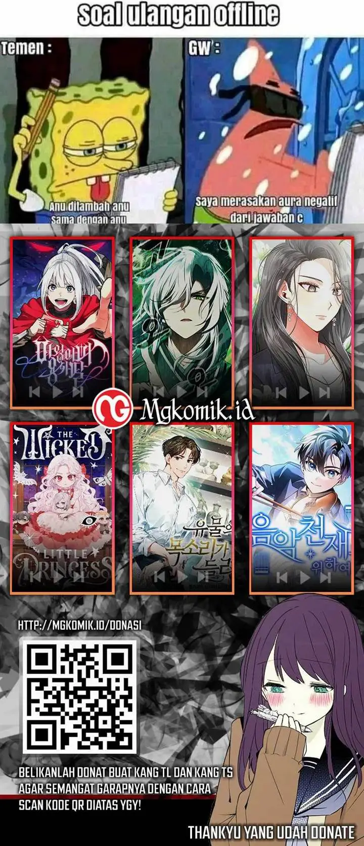 image-komik-my-disciples-are-all-invincible-monsters-chapter-5-26/27