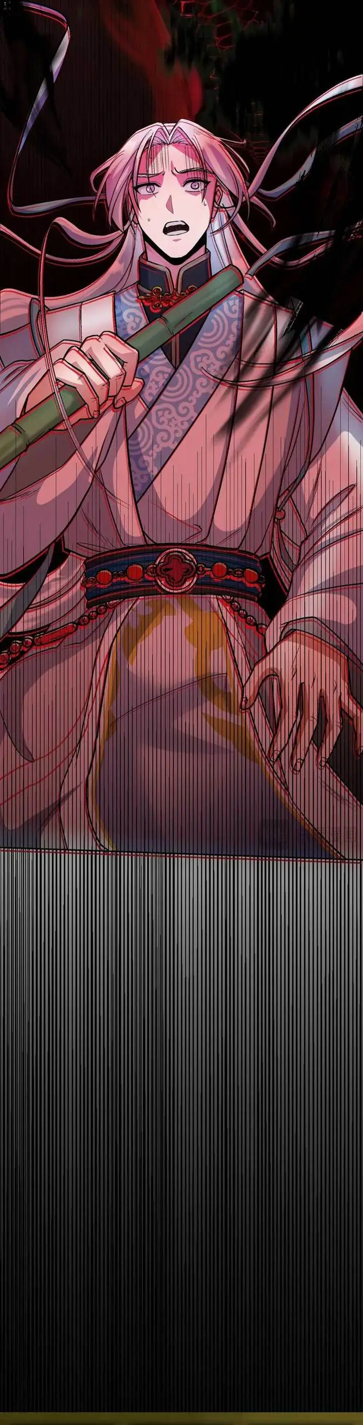 image-komik-my-disciples-are-all-invincible-monsters-chapter-7-21/23